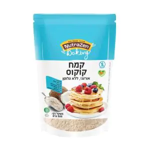 קמח קוקוס אורגני ללא גלוטן 500 גרם - נוטרה זן